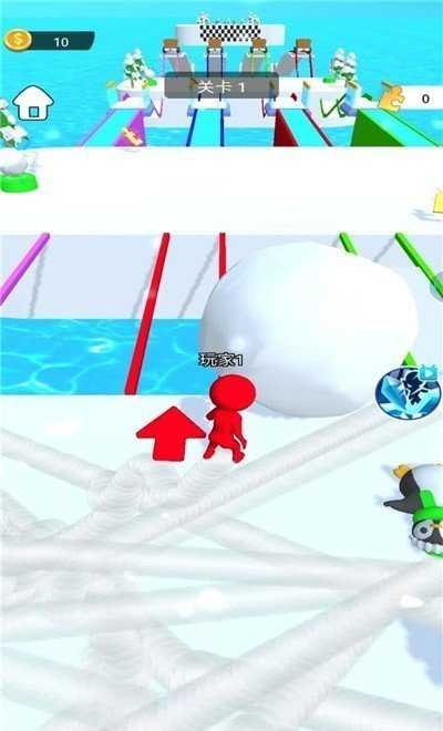 一起推雪球截圖