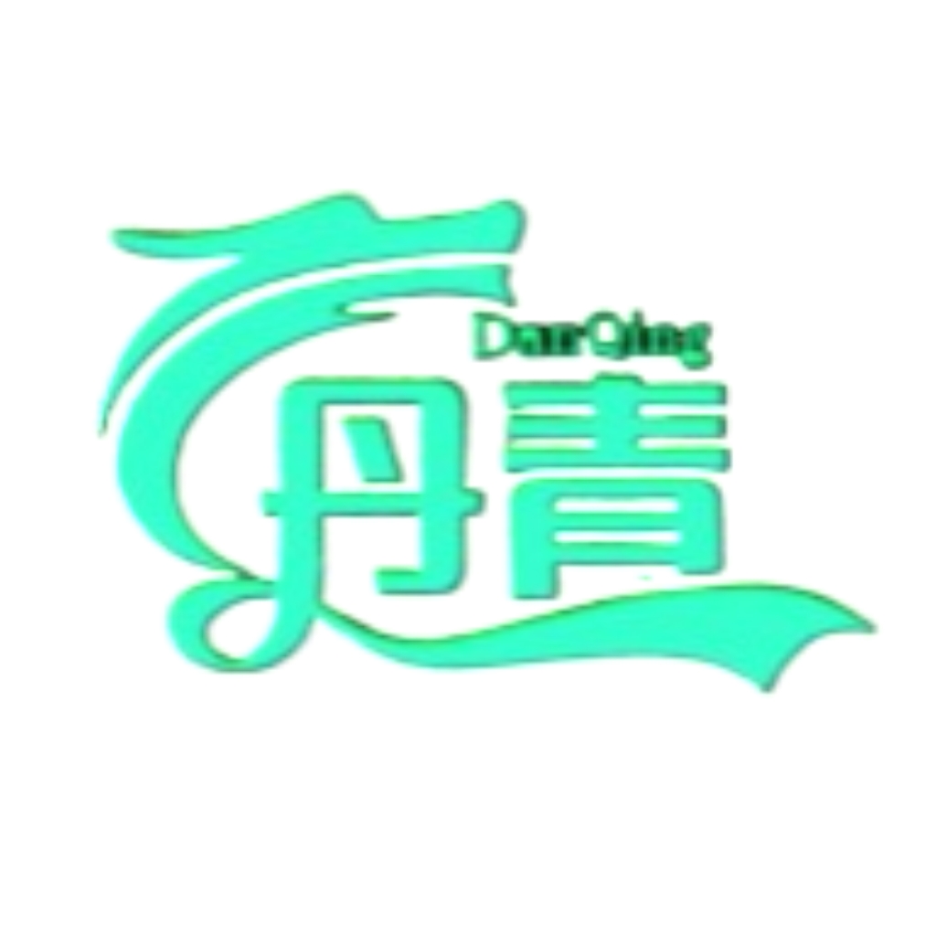 丹青軟件庫