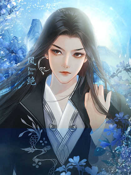 君心我心2021版截圖