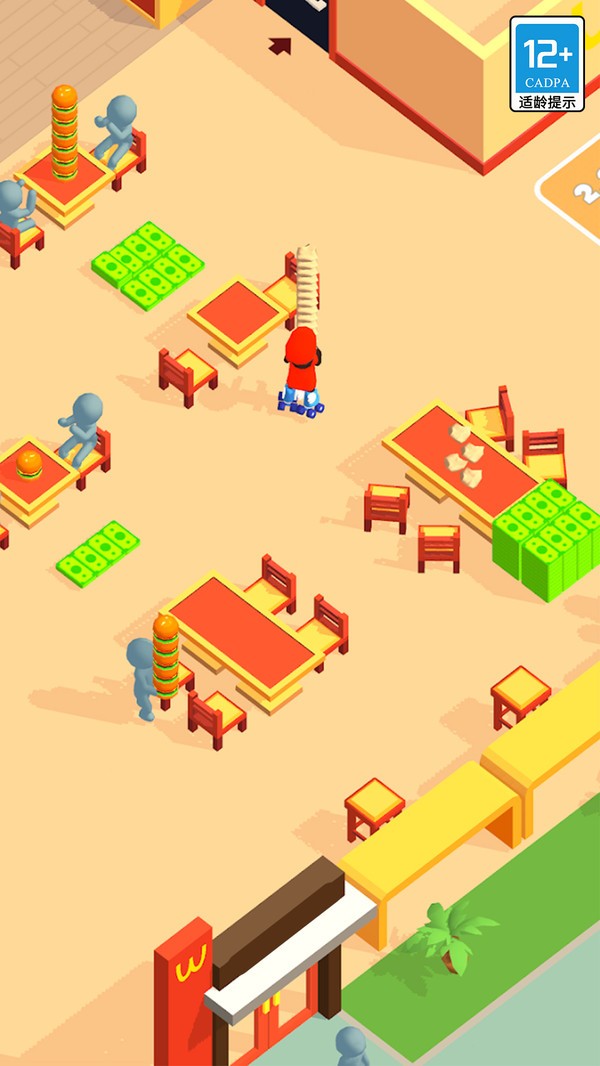 我的小餐厅截图