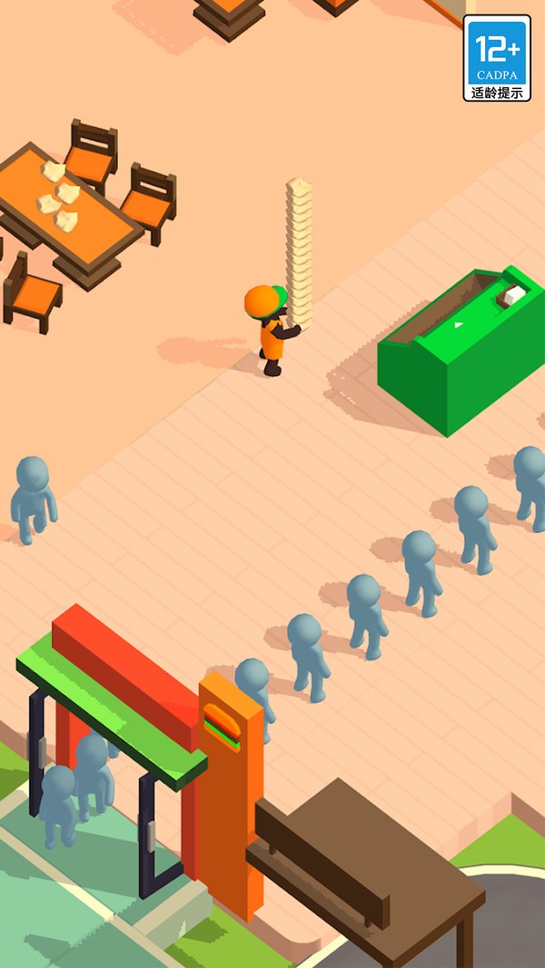 我的小餐厅截图