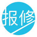 報(bào)修管家安卓版