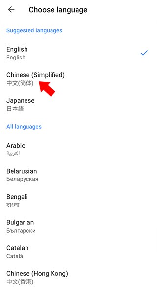 歐朋瀏覽器beta