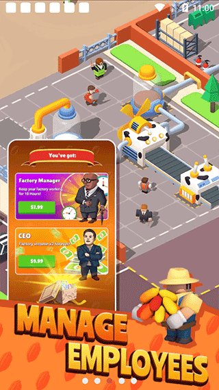 巧克力工厂截图