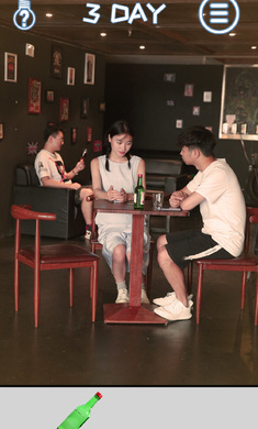 拆散情侶大作戰(zhàn)8