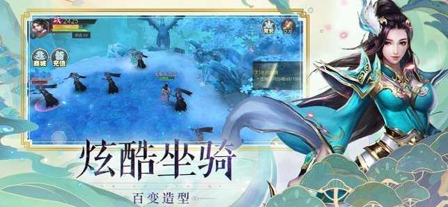 宸汐情緣斗羅區(qū)