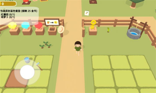 黏腳菜園游戲