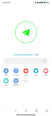 網(wǎng)梭瀏覽器 高級版