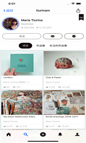 behance設(shè)計官方版截圖