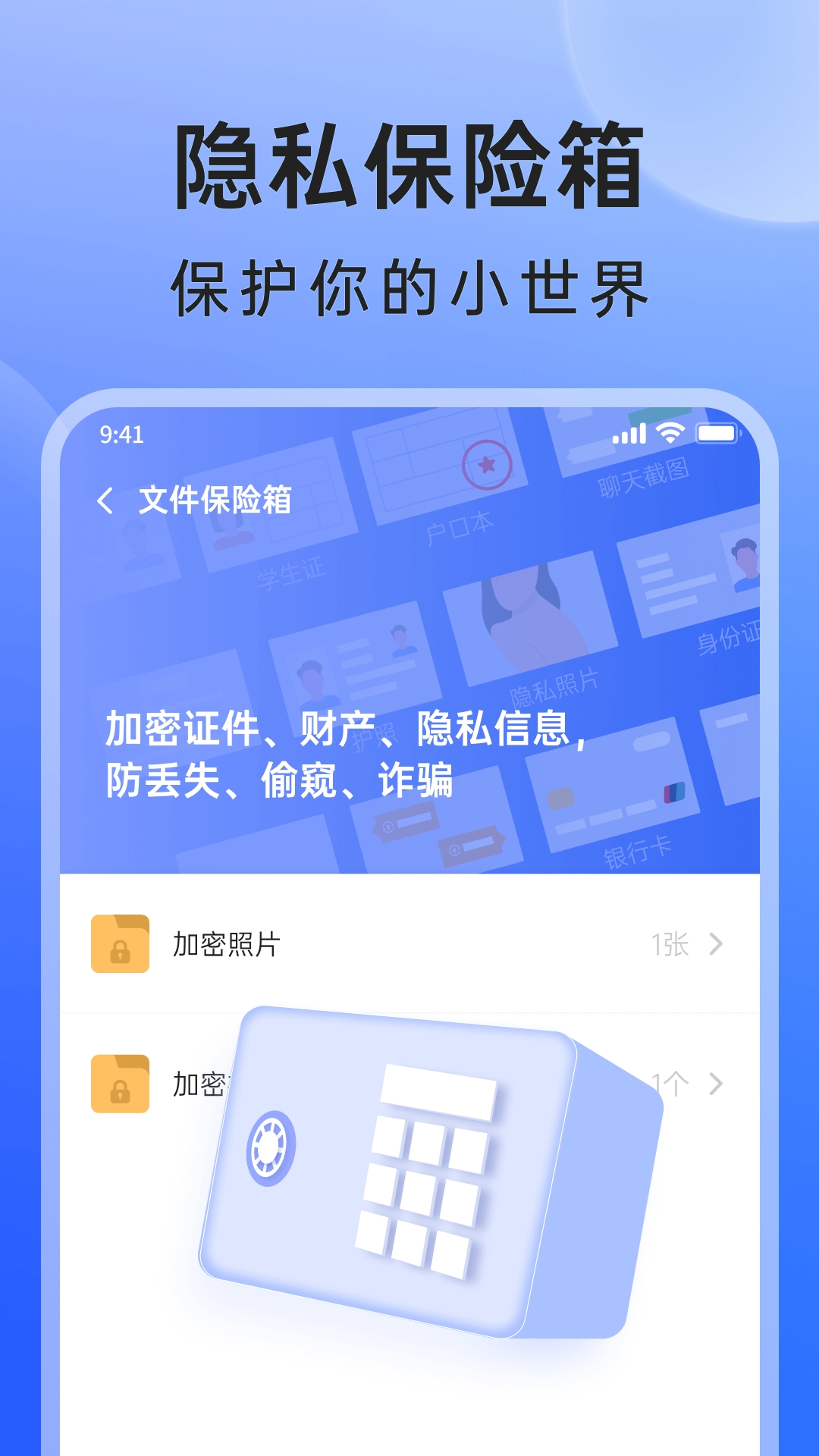 米果相片大師專(zhuān)業(yè)版截圖
