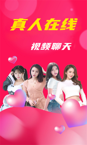 盘丝洞截图