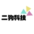 開源軟件室