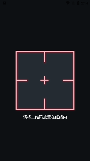 authenticator身份验证器