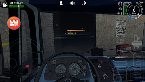 大卡车模拟器2整合版