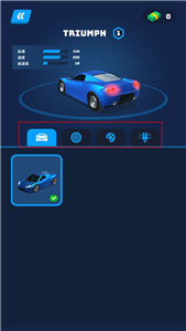 飞车大师国际服