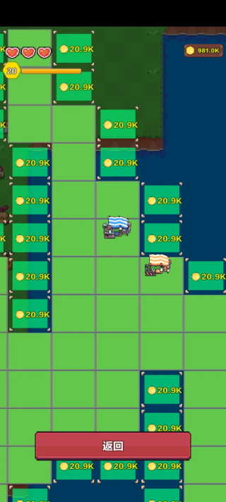 海岛时光种田挖矿截图2