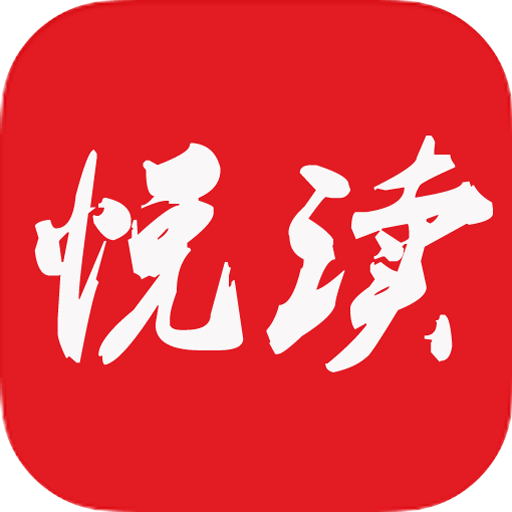 悦读小说5.0504