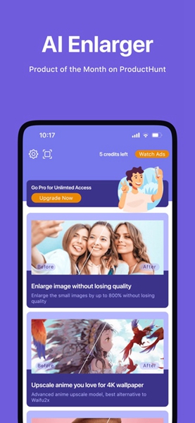 画质2x免费版截图2