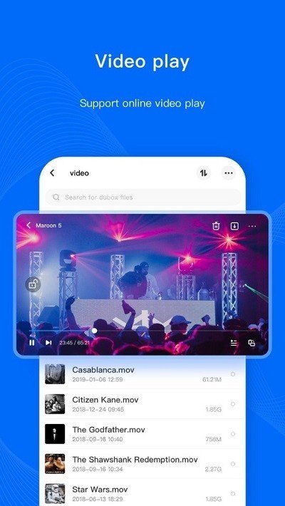 duboxAPP安卓版截图3