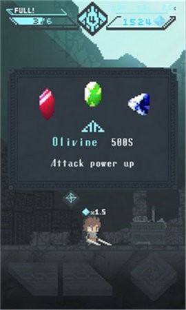 旋转勇者中文版截图2