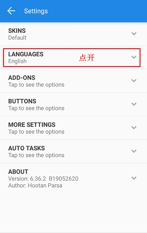 mixplorer管理器