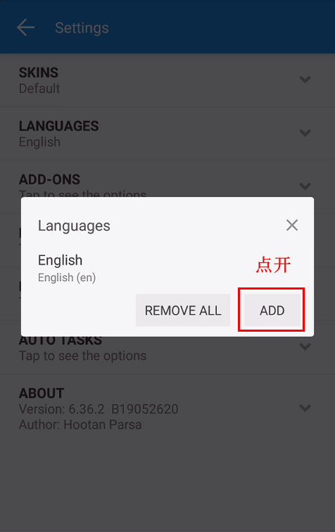 mixplorer管理器