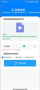 格式作坊舊版本