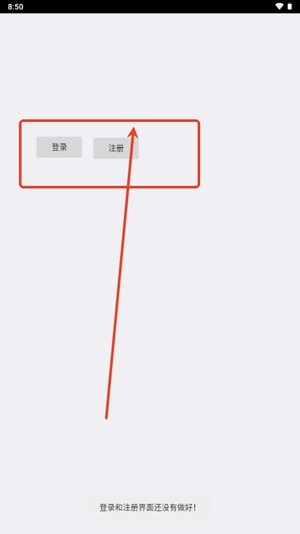 羅神資源庫
