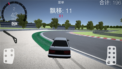最強(qiáng)賽車漂移手游