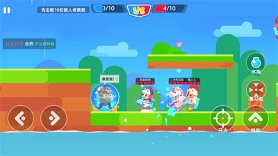我是高高手截圖