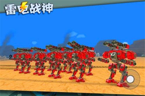 雷電戰(zhàn)神手機(jī)游戲
