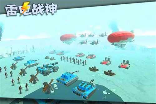 雷電戰(zhàn)神手機(jī)游戲