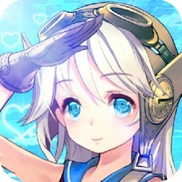 九游版战姬前线
