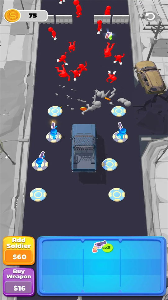 保卫城市生存截图