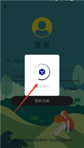精品軟件庫