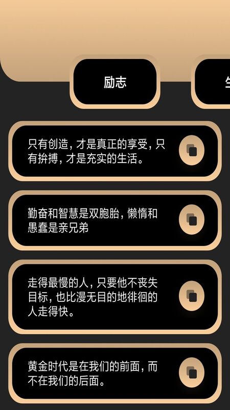 老照片動(dòng)態(tài)復(fù)原軟件截圖