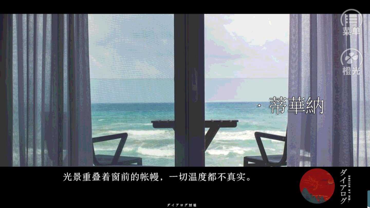 大玩家抓娃娃軟件