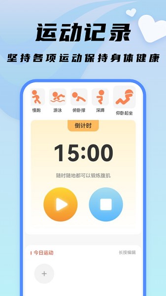 隨心文件管理截圖