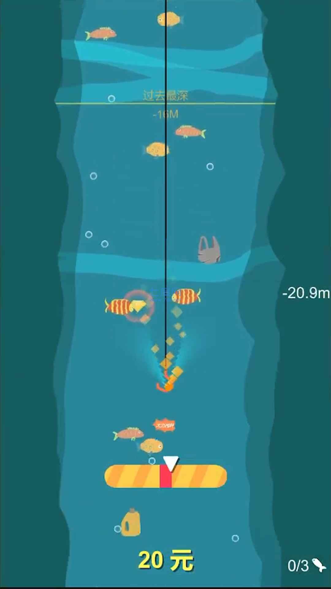 歡樂(lè)釣魚(yú)佬官方版