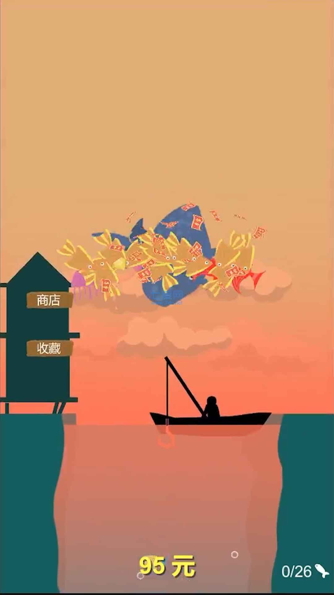 歡樂(lè)釣魚(yú)佬官方版截圖