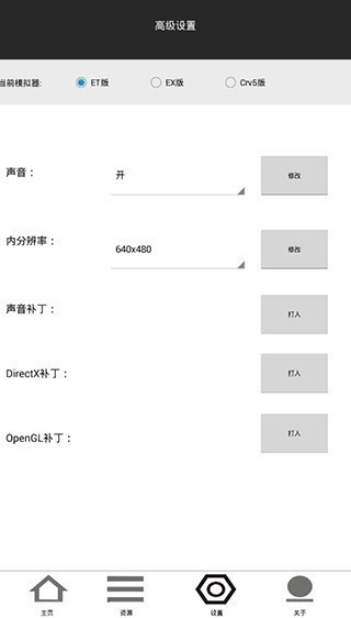 零萌新