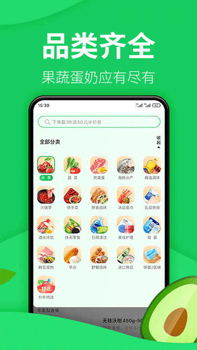樸樸2022