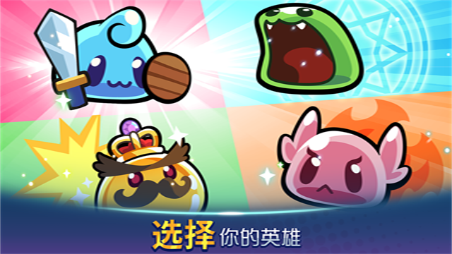 寶箱是我的