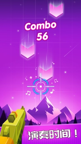 枪声音乐手机版