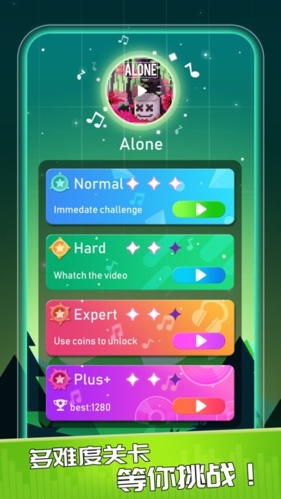 枪声音乐手机版截图