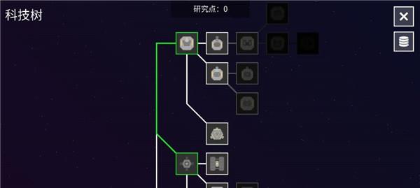 紐蘭樞紐官方版