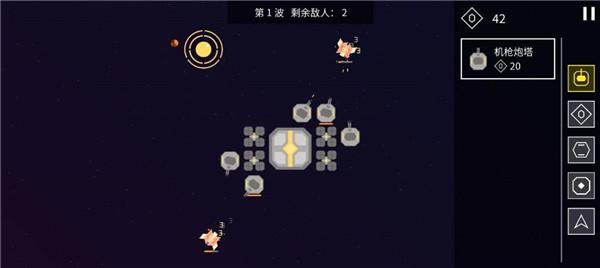 紐蘭樞紐官方版截圖
