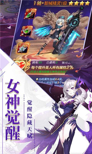 刀鋒之刃