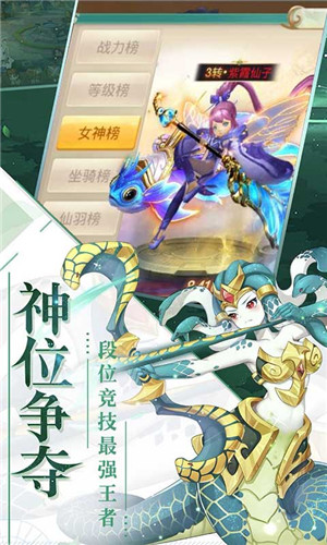 刀鋒之刃截圖