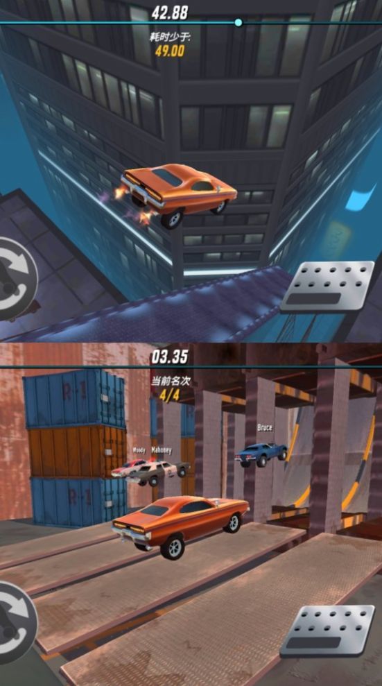 狂野飛車競速游戲